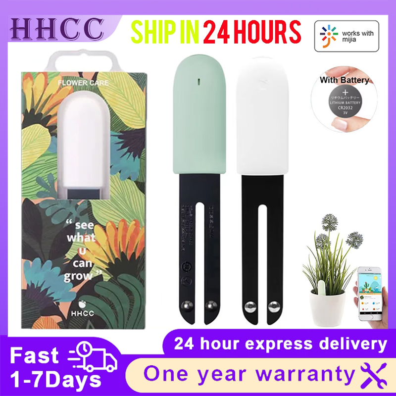 HHCC Flower Monitor Flora Gard - Smart Garden Water ulasan dan harga